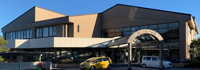 ワークピア磐田